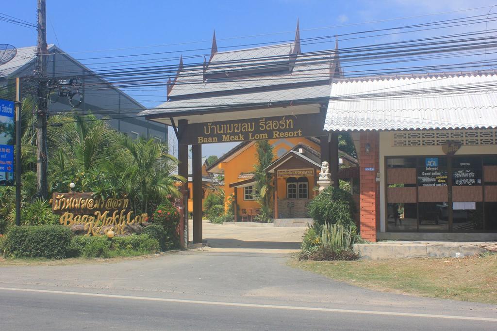 Baan Mek Lom Hotel Khao Lak Exterior photo