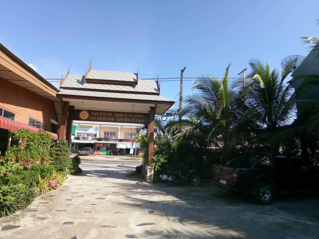 Baan Mek Lom Hotel Khao Lak Exterior photo